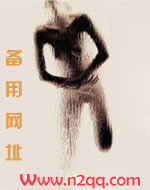 此情可念_御宅屋